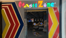 Wave Mall - Wave Mall (Ludhiana)