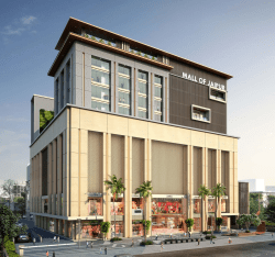 Mall of Jaipur - Mall of Jaipur (Jaipur)